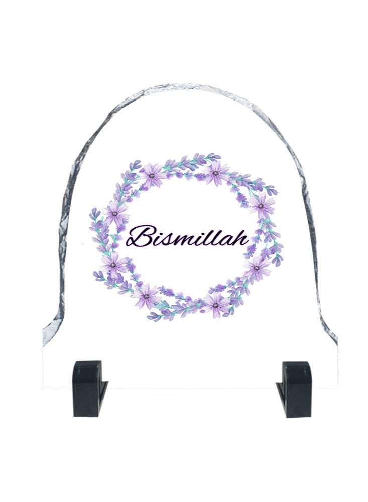 Service Zone Protective Printed White Rock Shape Marble Photo Frame for Table Top Bismillah - Image 1