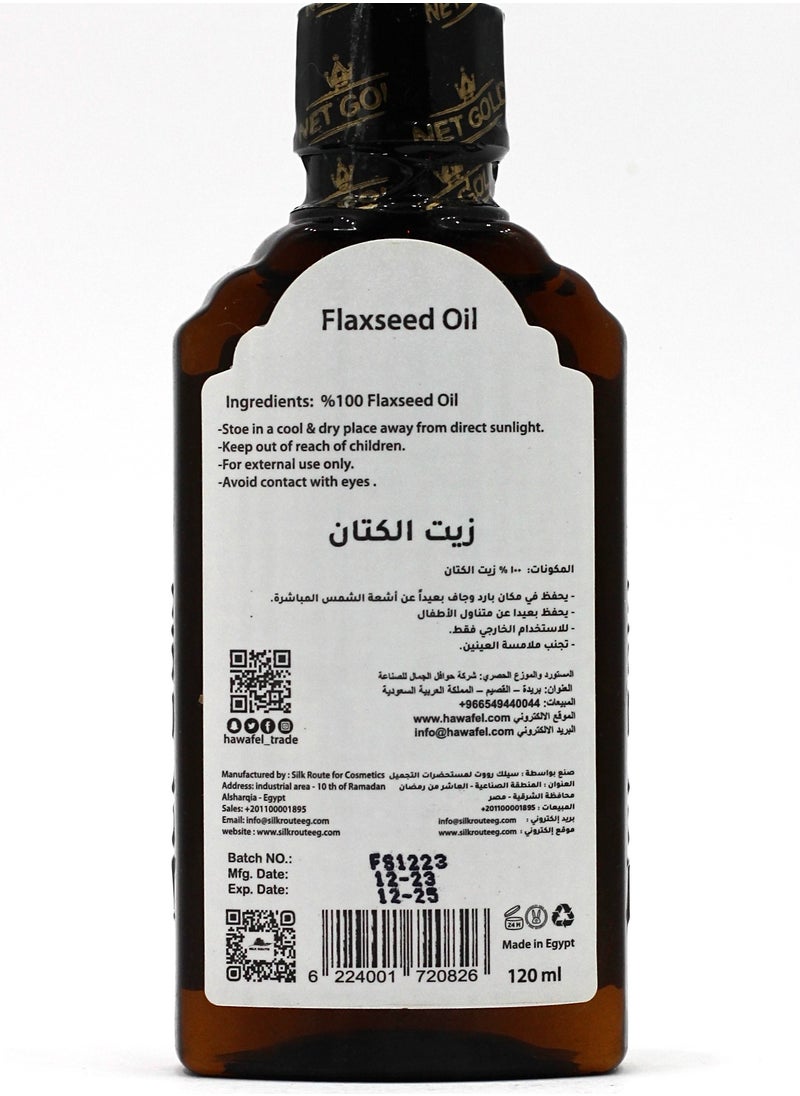 Net Gold Black Flax Oil 120 ml - pzsku/Z0B31CA0E20ECCE6FA313Z/45/_/1729763990/be9b4007-2c47-43d4-bf54-0557188e15ab