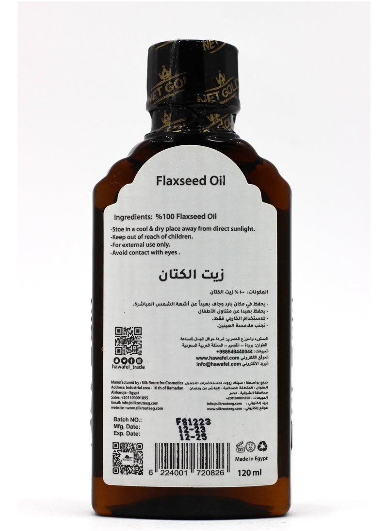 Net Gold Black Flax Oil 120 ml - pzsku/Z0B31CA0E20ECCE6FA313Z/45/_/1729764141/4d668df3-c17f-4836-80fc-6e5b54a7ed13