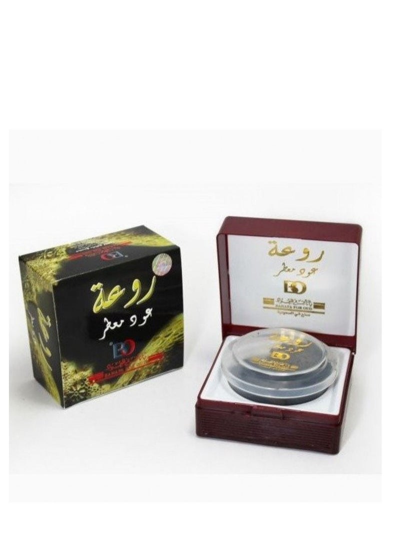 بانافع بخور عود معطر روعه - Image 2