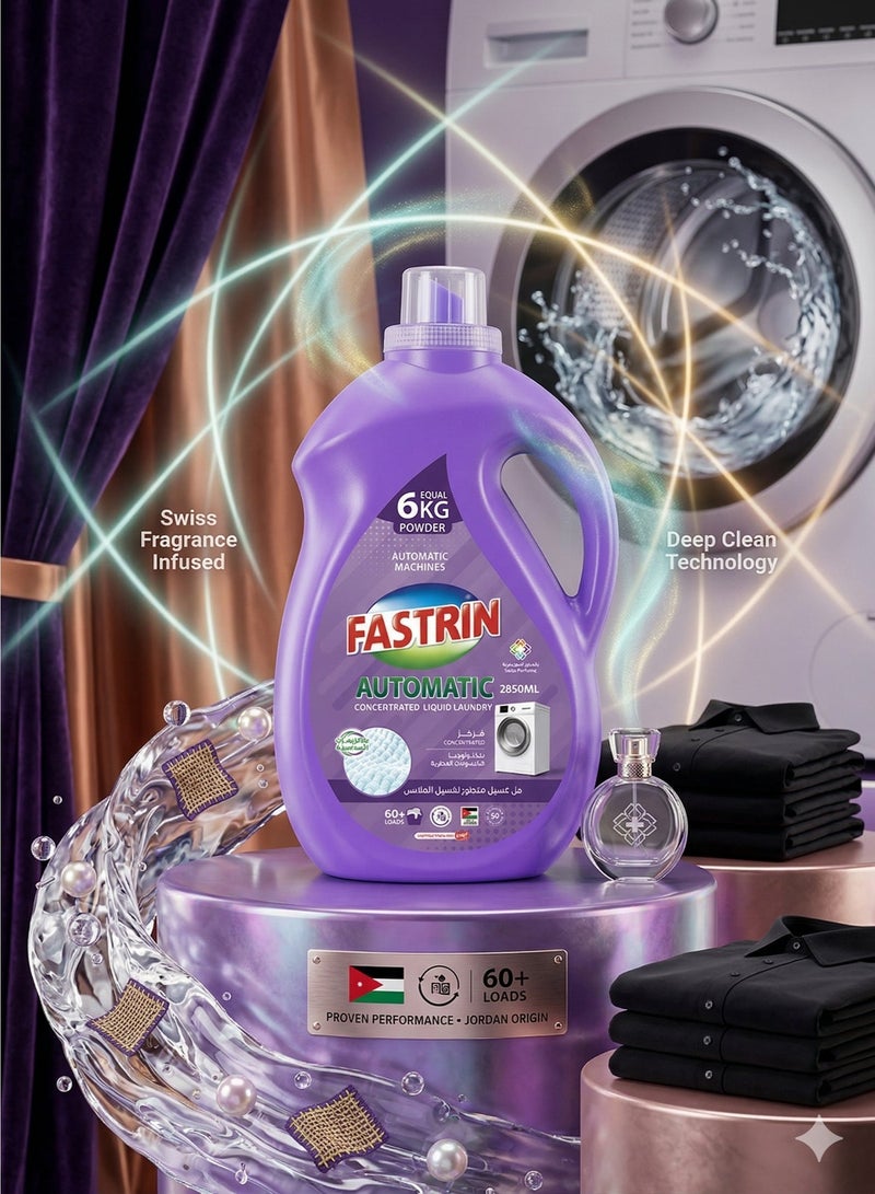 Fastrin Power Gel Laundry Detergent 2.85L Lilac Purple | Liquid Detergent for Powerful Stain Removal, Soft Clothes & Long Lasting Floral Fragrance UAE - Image 1