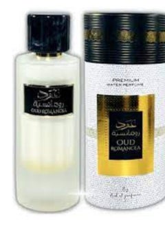 Ard Al Zaafaran Ard Al Zaafaran Eau de Milky Oud Romancea 100ml🌟🌟🌟🌟🌟 