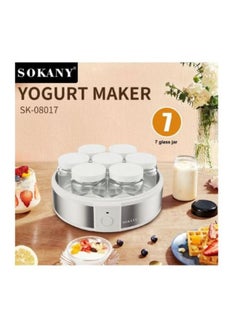 sokany Yogurt Maker, 20 Watt, 7 Cups, Silver - SK-08017  - Image 2