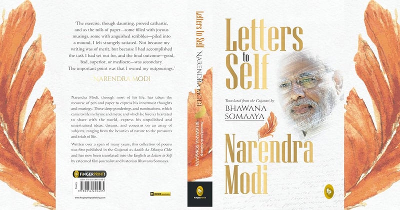 Letters to Self - Image 2