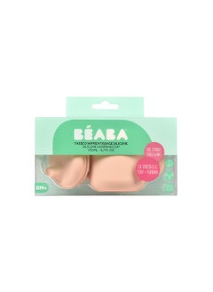 BEABA كوب تعلم سيليكون - وردي  - Image 3