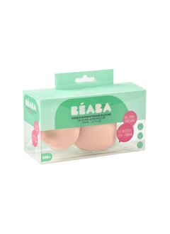 BEABA كوب تعلم سيليكون - وردي  - Image 2