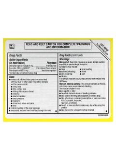 Advil Advil, Allergy & Congestion Relief, 20 Coated Tablets  - Image 2