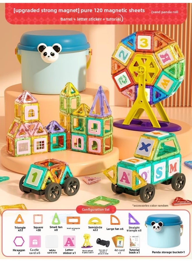 Magnetic Block Magnetic Piece Children's Magnet Jigsaw Puzzle Boys And Girls Baby Magnet Puzzle Assembled Toys Wholesale-Color:[upgraded Strong Magnet] Pure 120 Pieces (comes With Panda Rolling Bucket + Ferris Wheel + Wheel Assembly + Alphanumeric Sticker + Tutorial)  - Image 1