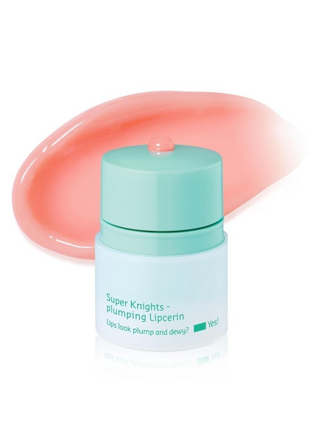 بليف بيليف سوبر نايتس ليبسيرين - مرطب شفاه بزبدة الترطيب مع حمض الهيالورونيك وفيتامين سي | عناية كورية مرطبة للشفاه للمراهقات والنساء | يُنعم ملمس الشفاه ويقوي حاجز الحماية | هدية مثالية - Image 1