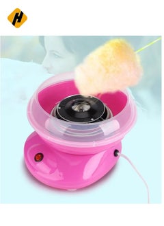 HuHa Cotton Candy Machine,450W Mini Electric Maker, DIY Sugar Floss Machine, Suitable for Parties, Cookouts, or Just a Special Surprise!(Pink)  - Image 3