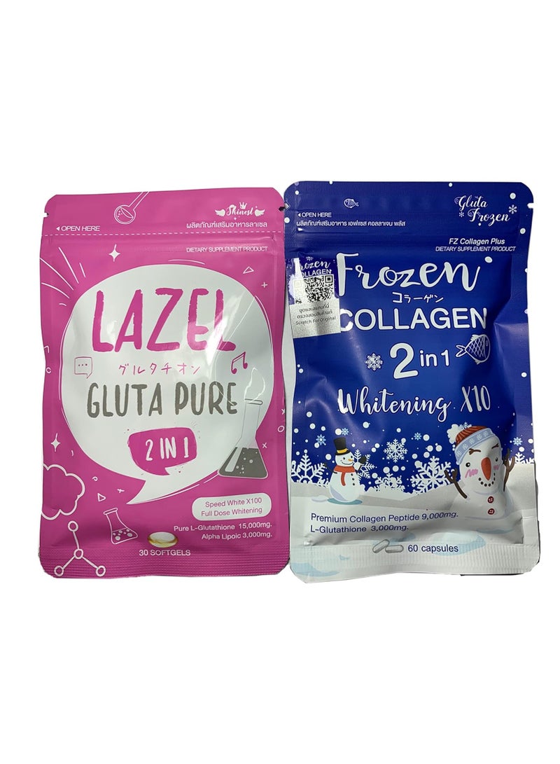 غلوتا سي مجموعة كبسولات كولاجين للتفتيح ومجموعة كبسولات هلامية إل-جلوتاثيون بيور