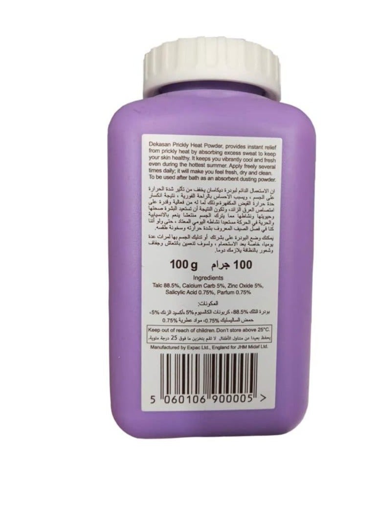 ديكاسان Dekasan Cooling and Refreshing Prickly Heat Powder, 100gm - Image 2