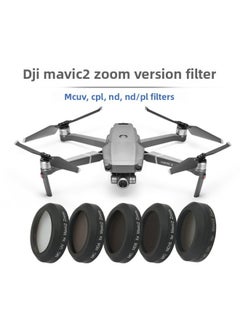 Generic For DJI Dajiang MAVIC2 ZOOM UV Protection Mirror ND Light Reducing Mirror CPL Polarizer Filter Suit-Color:ND8/PL 
