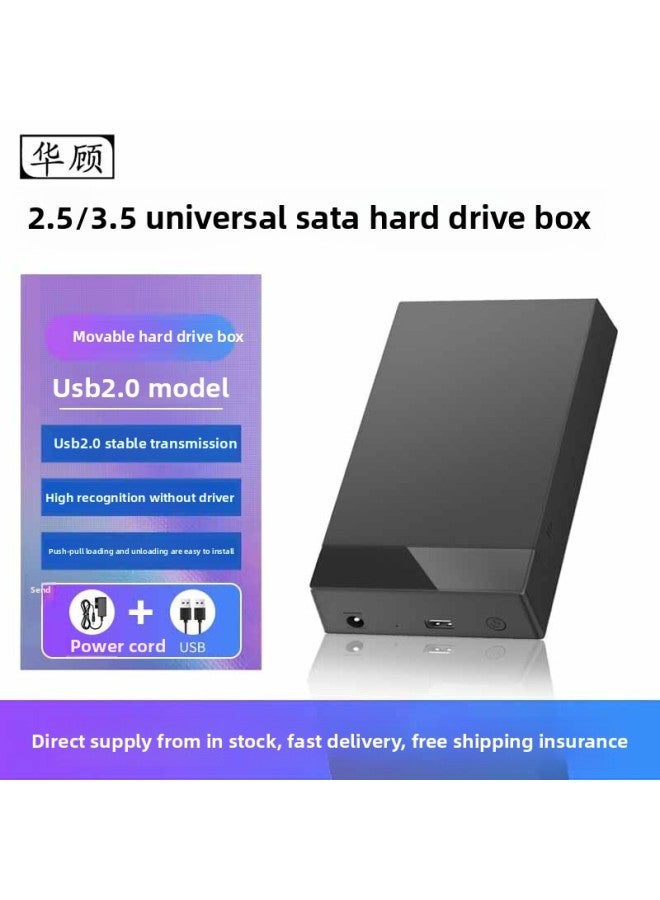 Huagu Mobile Hard Disk Box 3.5 "Solid State Drive 3.0 SATA Reading Box External Mechanical External Box-Colour:Supports Within 2t [sata-2.0] 2.5/ 3.5inch Applicable - Plastic - Image 1