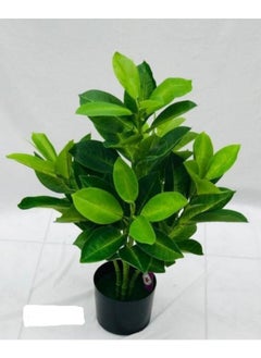 Generic Tabletop Artificial Plant With Vase Green 75CM 