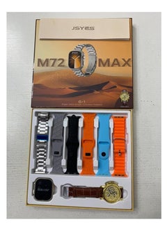 M72 Max Smart Watch Comes 2 watches  with 7 Classic Watch Bands | Call Wireless charging Touch Screen for IOS & android forand women