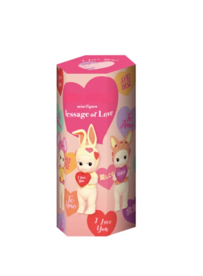 ميني ميساج أوف لوف هيبر (سينجل أنجل بلايند بوكس) - Image 1