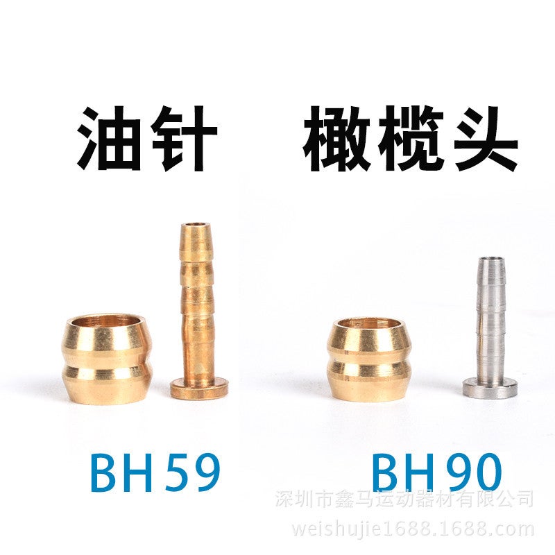 Himano Accessories Brake Oil Cutting Pipe Joint Oil Needle Olive Sleeve Bh59 Bh90 Oil Needle Olive Head - Image 3