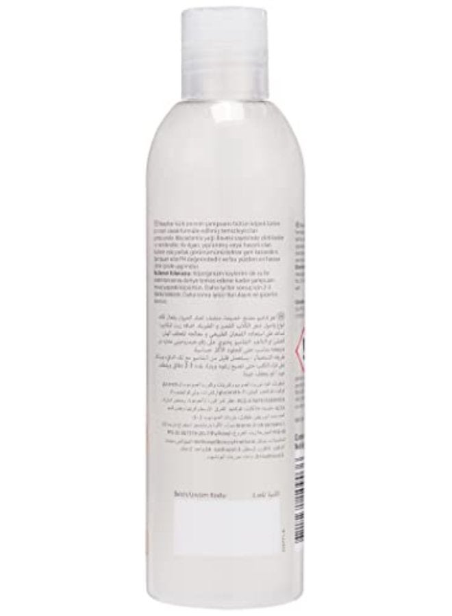 Beaphar Shampoo Macadamia Oil For Dogs 250ml - Image 3