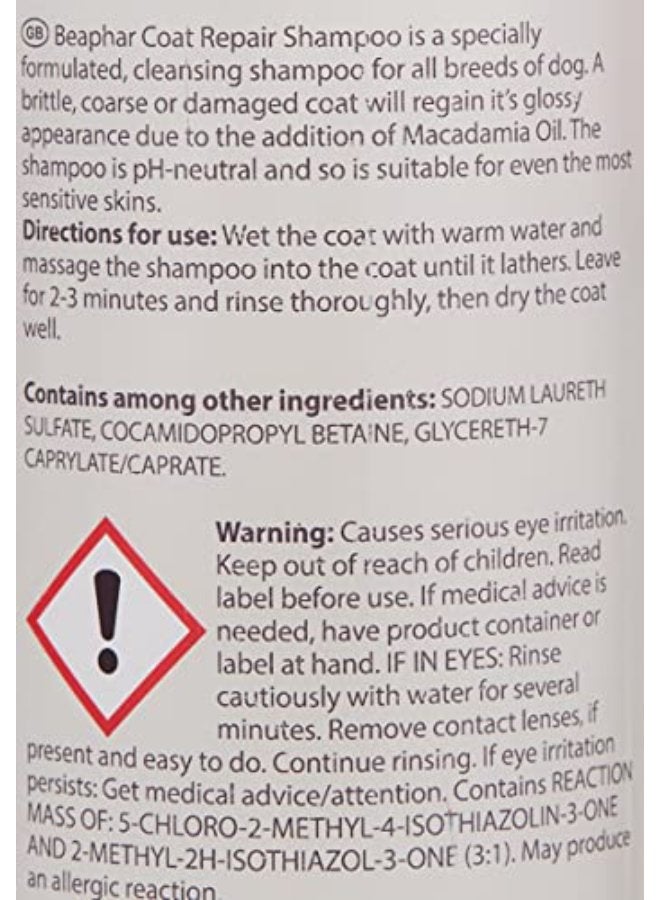 Beaphar Shampoo Macadamia Oil For Dogs 250ml - Image 4