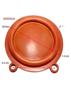 UNIVERSAL Universal heater lashes  - Image 2