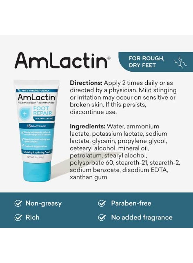 AmLactin, Foot Repair 85 g - Image 4