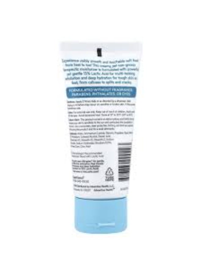 AmLactin, Foot Repair 85 g - Image 2