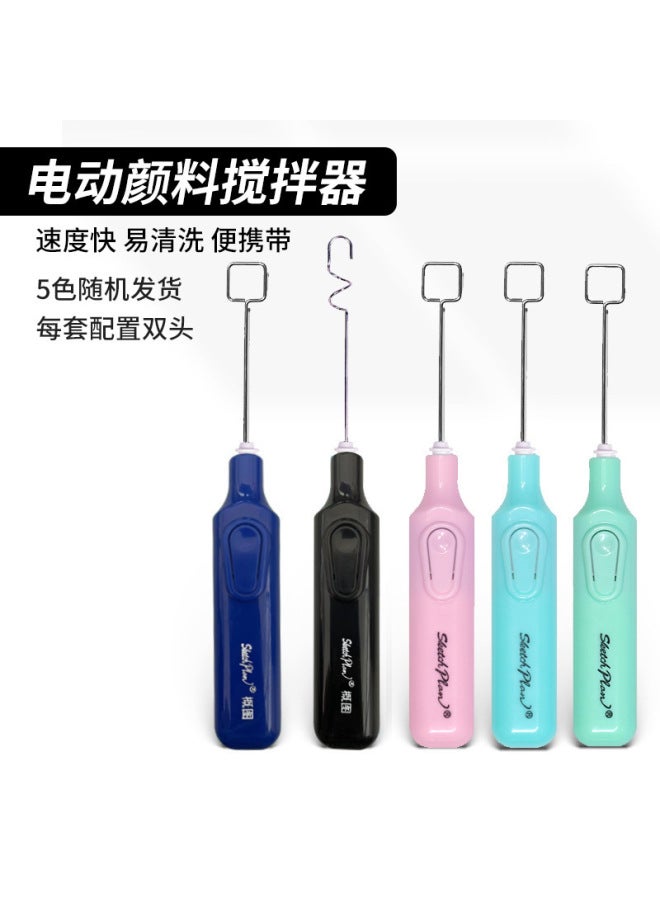 MINGHUA Art Gouache Paint Electric Blender Art Student Joint Examination Artifact Scraper Color Blending Mixing Paint Tool - Image 1