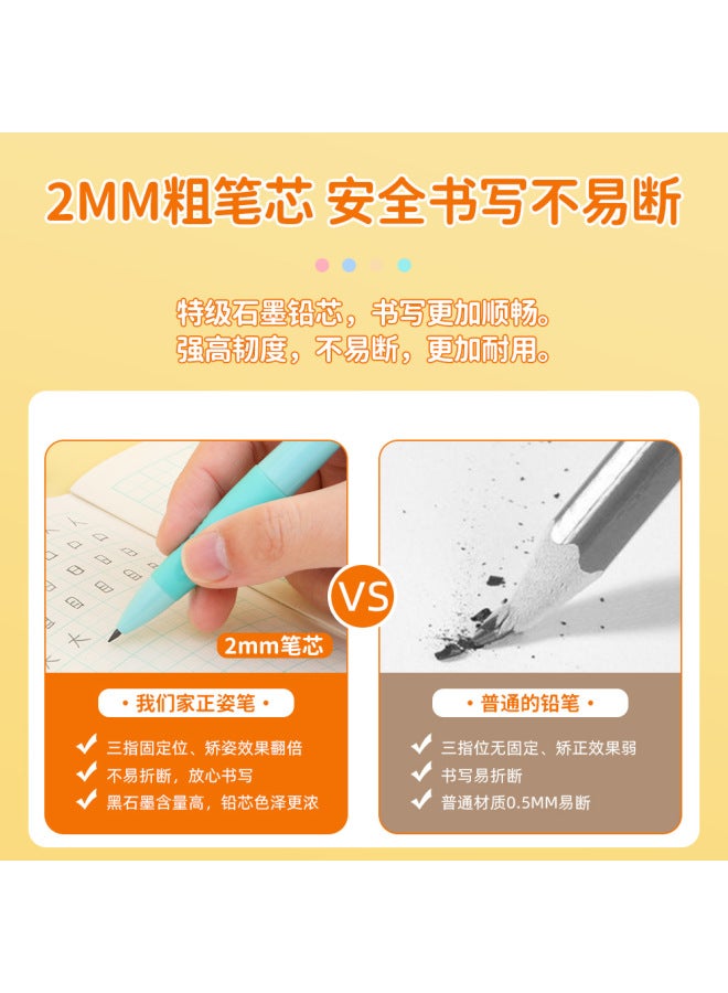 HELPS Positive Posture Pencil For Primary School Students 2.0mm Continuous Core Stationery For Kidsren To Practice Calligraphy Soft Grip Special Automatic Pencil - Image 3