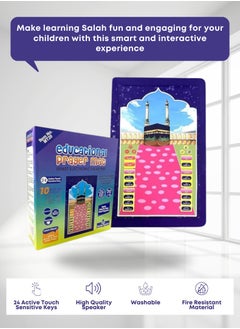 UMEOX Smart Islamic Prayer Mat Plus+ for Kids (Large) – Interactive Salah Learning in 10 Languages, Educational & Fun Gift, Perfect for Ramadan  - Image 2