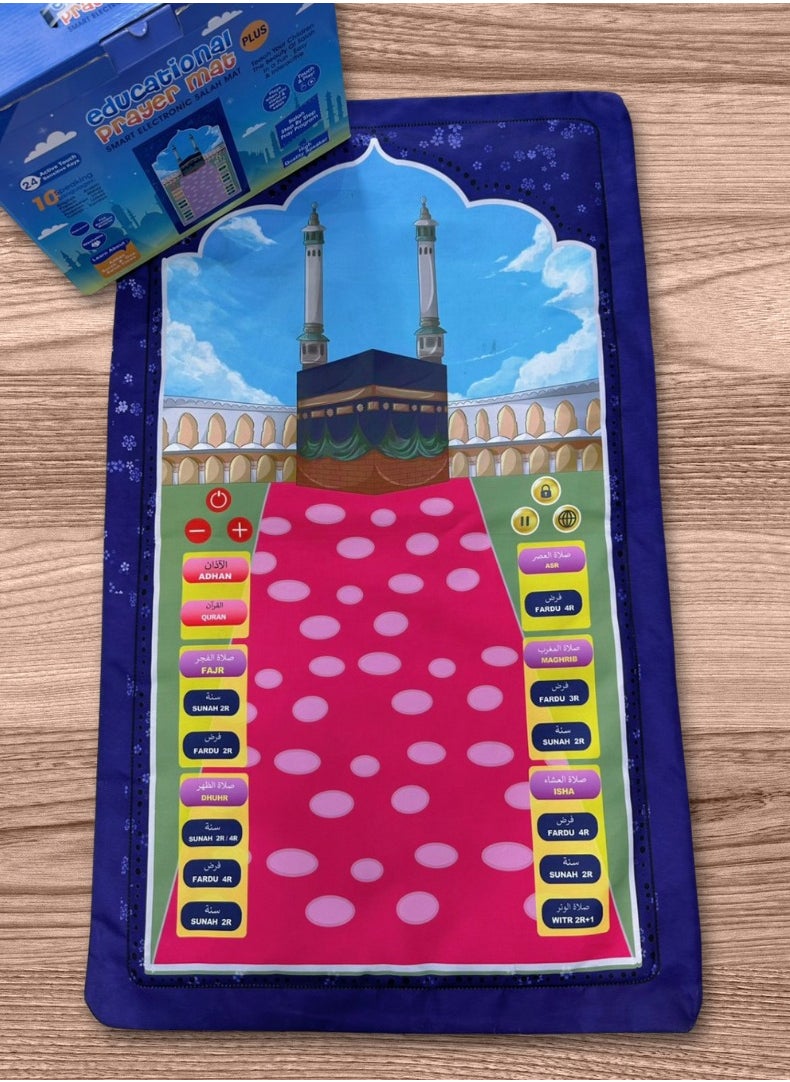 يومكس سجادة صلاة إسلامية ذكية بلس + للأطفال (كبيرة) – تعلم صلاح تفاعلي بـ 10 لغات ، هدية تعليمية وممتعة ، مثالية لشهر رمضان  - Image 4