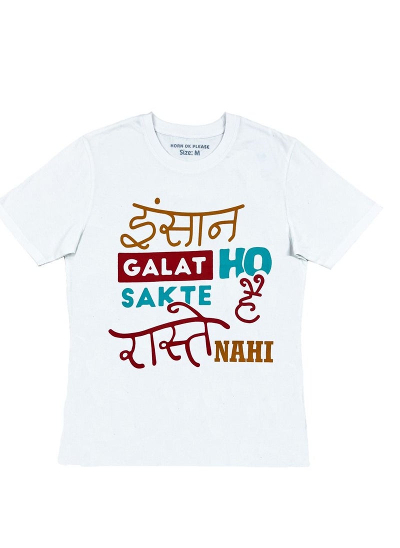 HORN OK PLEASE - Horn Ok Please  T-shirt for Men or Women Cotton - Image 1