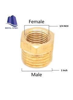 Generic Pack of 2 Brass Reducer BSP Male Thread to BSP Female Thread Reducing Bush Hex Reducer Bushing Hose Pipe Fitting Connector Adapter 1''X1/2''  - Image 3
