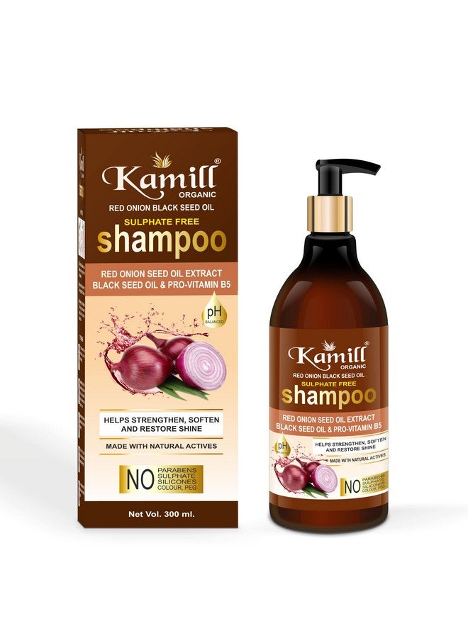 كميل مجموعة العناية بالشعر بالبصل الأحمر/مجموعة كومبو للتحكم في تساقط الشعر - شامبو البصل 300 مل + زيت الشعر 200 مل - Image 2