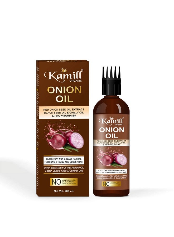كميل مجموعة العناية بالشعر بالبصل الأحمر/مجموعة كومبو للتحكم في تساقط الشعر - شامبو البصل 300 مل + زيت الشعر 200 مل - Image 3