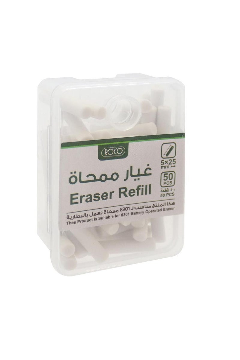 ROCO Refill Eraser 5mm Round White - Image 1