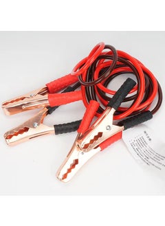 2 M motorcycle ignition wire