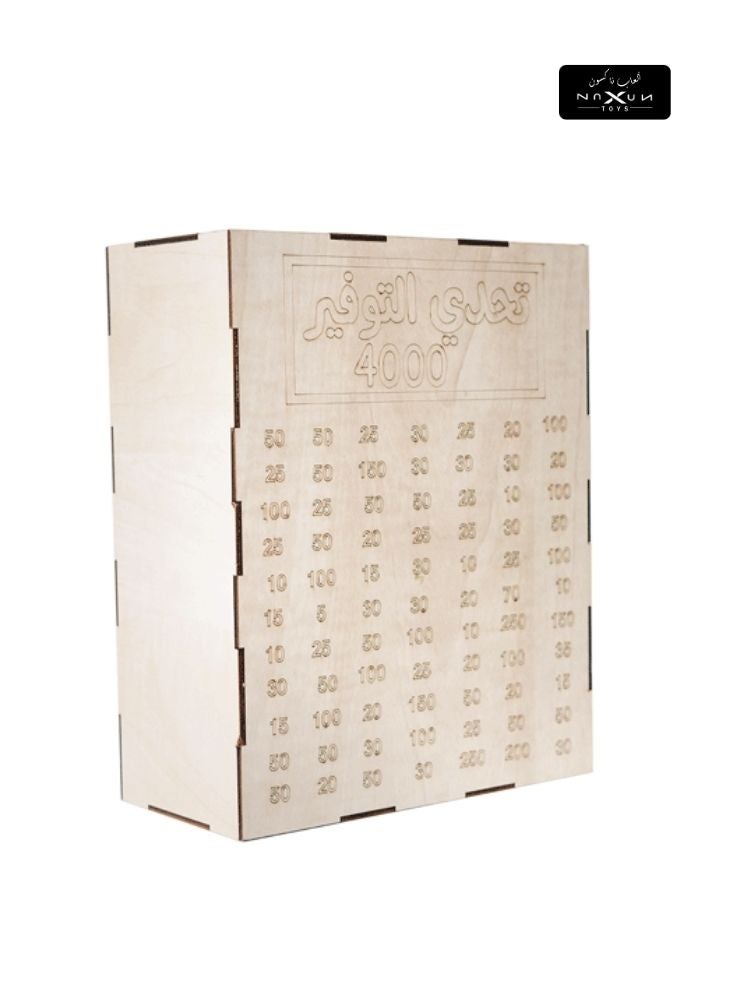 Box Wooden Savings Challenge Box – 4000 Goal Money Saving Organizer for Kids & Adults - Image 1