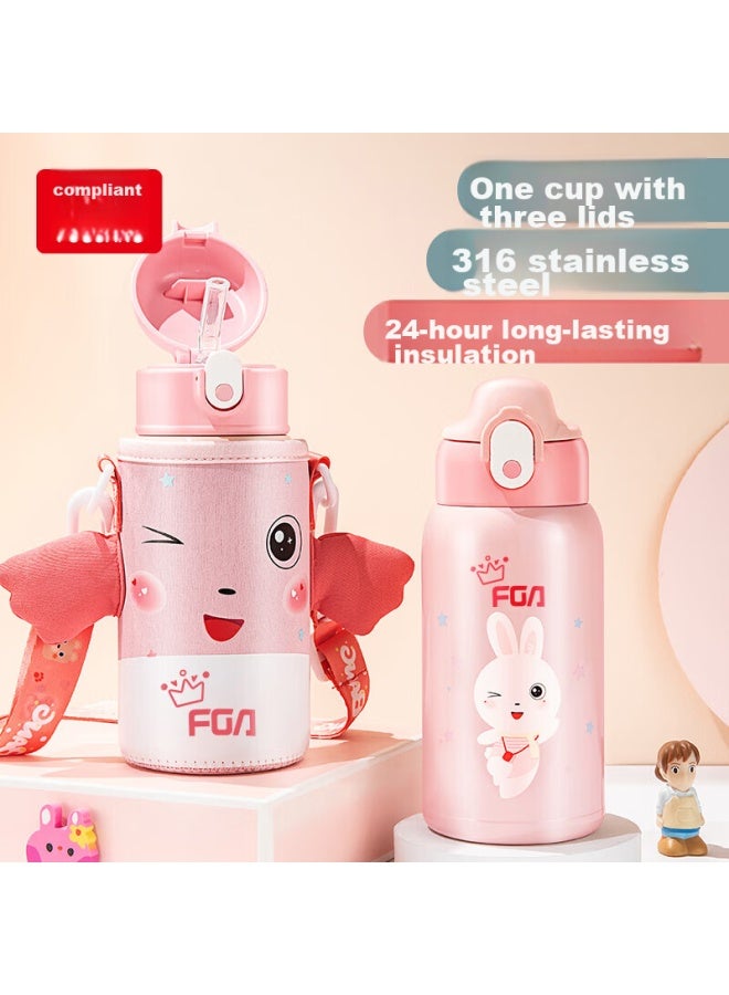 Fga Fuguang Children's Insulated Cup, 316 Stainless Steel, For Boys And Girls, Students, Straw Water Bottle, Large Capacity, 580ml - Image 1