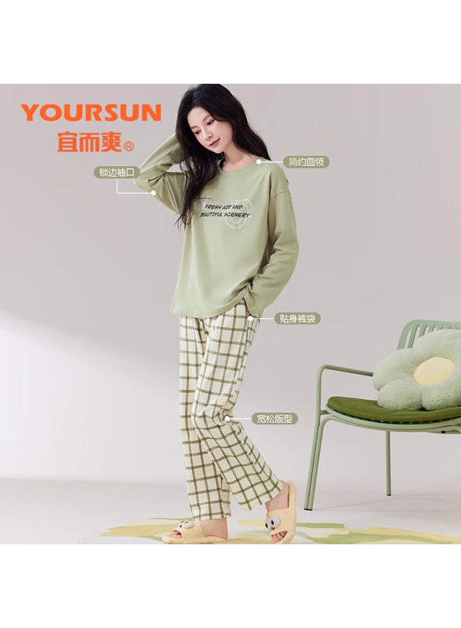 Your Sun Comfortable And Refreshing 100% Cotton Women's Spring And Autumn Round Neck Long Sleeve Loose Casual Outerwear Ladies Home Wear Set - Image 1