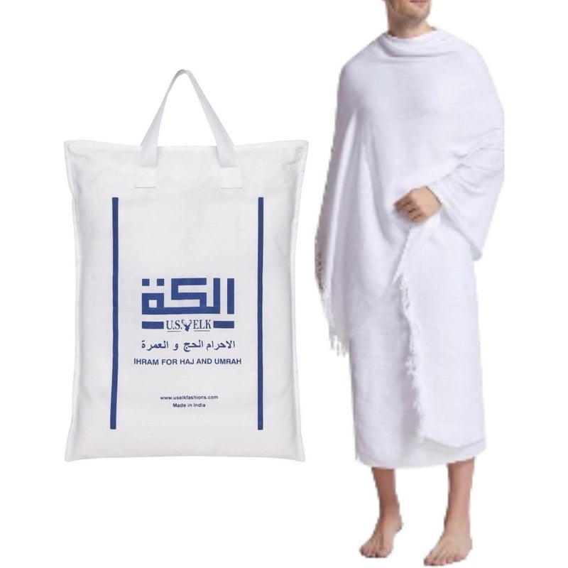 Men's Ahram Set Premium 2-Piece White Microfiber Towels for Hajj Umrah Easy-to-Wear Comfortable Ihram Set - Image 1