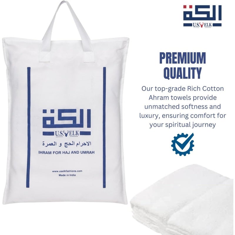Men's Ahram Set Premium 2-Piece White Microfiber Towels for Hajj Umrah Easy-to-Wear Comfortable Ihram Set - Image 4