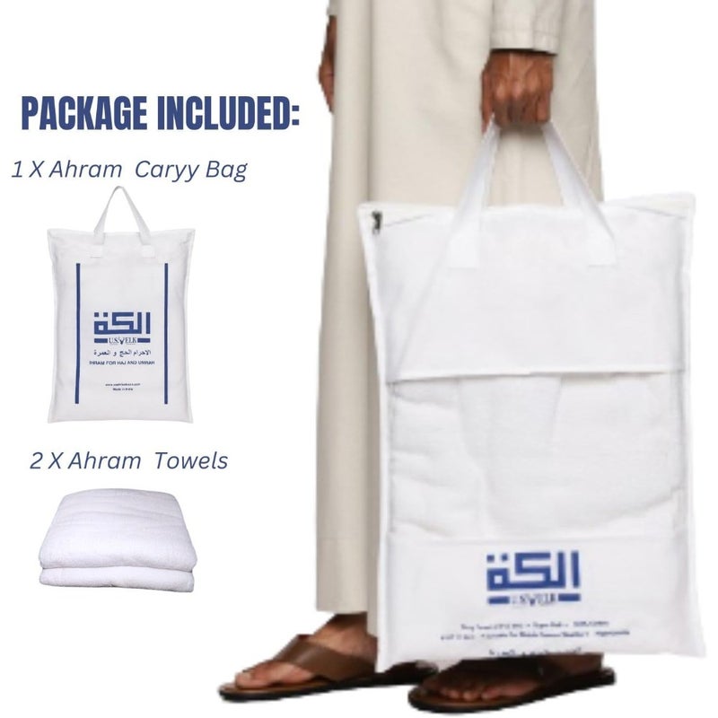 Men's Ahram Set Premium 2-Piece White Microfiber Towels for Hajj Umrah Easy-to-Wear Comfortable Ihram Set - Image 2