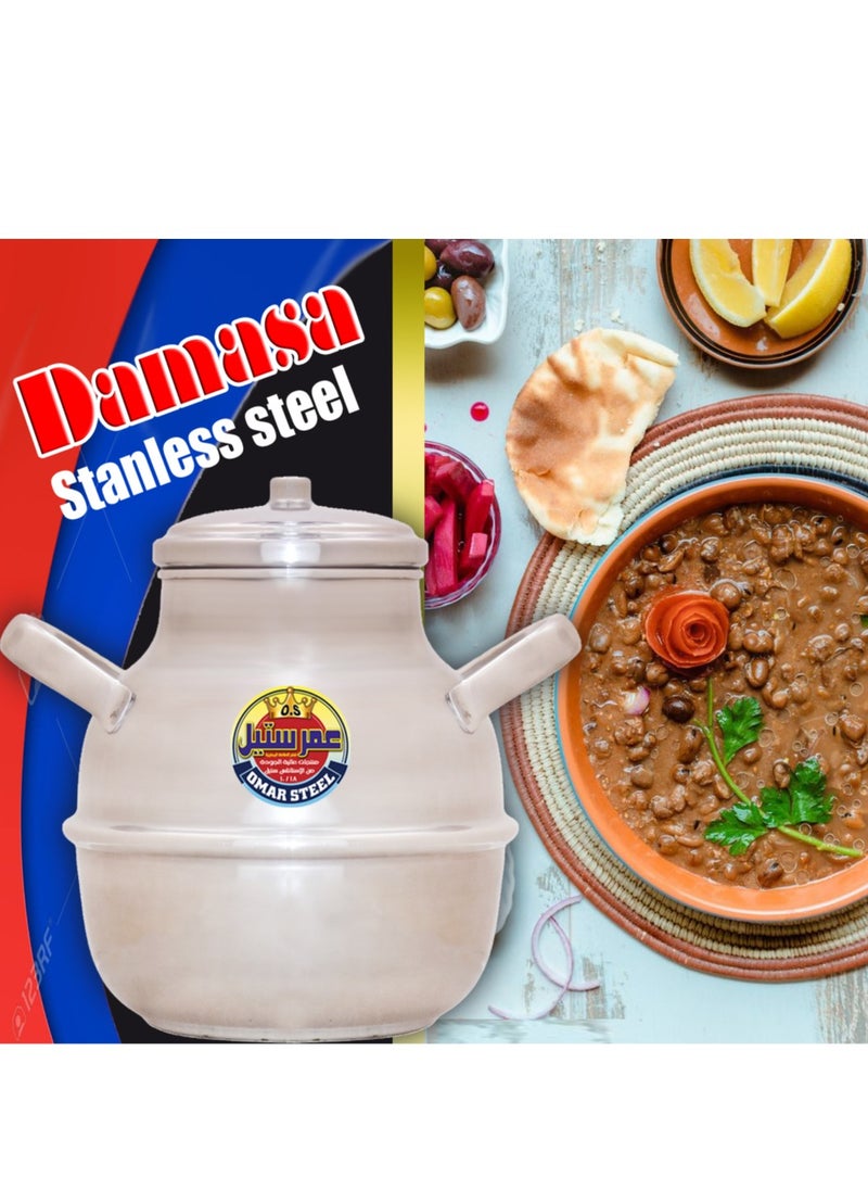 ماركة غير محددة - دماسة فول ستانلس ستيل 1.5 لتر - Image 1
