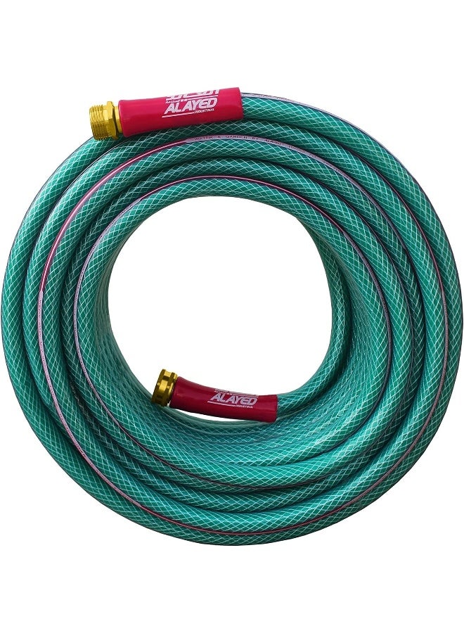 Alayed Garden, Agriculture, Plastic Water Pipe, Hose, 50M 1/2" - Image 1