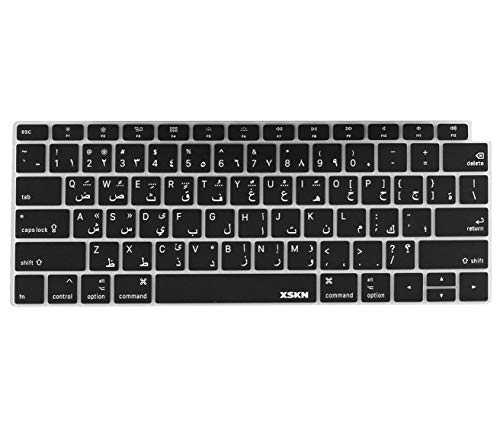 XSKN Arabic US Version Silicone Keyboard Cover Skin for 2018 MacBook Air 13.3 Inch with Touch ID A1932 - NOT for Other 13.3 INCH - Image 1