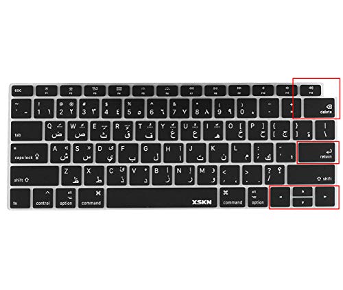 XSKN Arabic US Version Silicone Keyboard Cover Skin for 2018 MacBook Air 13.3 Inch with Touch ID A1932 - NOT for Other 13.3 INCH - Image 5