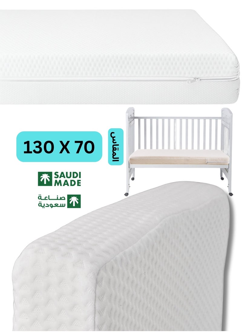 F.A.M.S Baby Cot Mattress Extra Thick 10 cm 130 X 70 CM CLASSIC FOAM & Removable Washable Cover, Breathable, Toddler Baby Bed Mattress Saudi Made  - Image 1