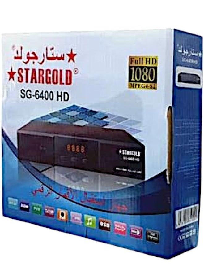 Stargold SG-6400 HD PRO Digital Satellite Receiver  - Image 3