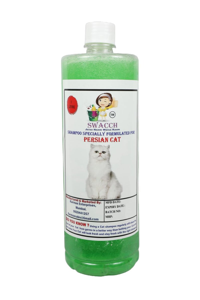 swacch Persian Cat Shampoo + Rubber Musical Ball I Chew Playing Rubber Ball I Interactive Cat Toy Balls I Training & Play I Combo Pack I 1 Litre Neem Alovera - Image 2